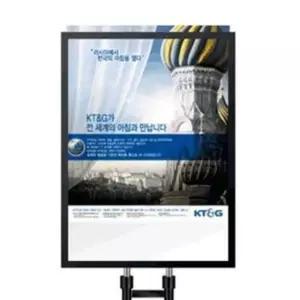 메뉴스탠드 스탠드꽂이 관광안내판 포스터스탠드 메뉴계시판 A3 양면 홍보물거치대