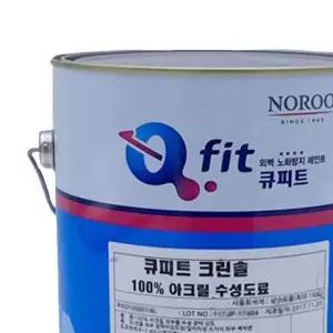외부용 수성페인트 반무광 4L 주황색 4종 반무광페인트