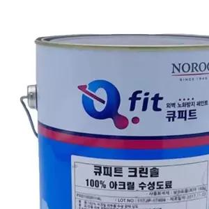 외부용 수성페인트 반무광 4L 초록색 4종 반무광페인트