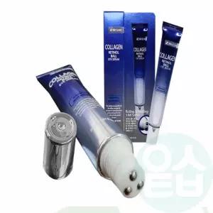 콜라겐 아이세럼 30ml 눈가크림 주름개선화장품 남성주름개선크림