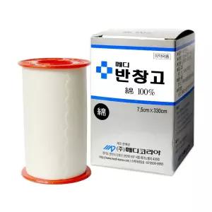 메디 면반창고신형 대 7.5cm x 330cm 붕대테이프 피부테이프 거즈테이프