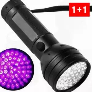 UV 레진 네일 LED 라이트 51구 큐어 젤네일 손톱 경화 램프