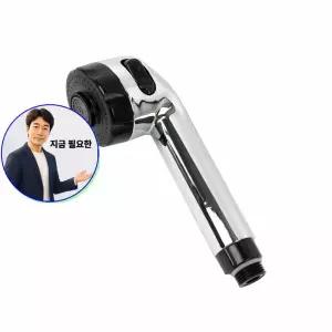지금 필요한 에어컨실외기 깔끄미 세정제