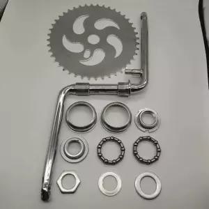 ZZRSDAN 44T 스프로킷 2 컵 와이드 페달 크랭크 키트 원피스 2행정 모터 자전거 48cc/66cc/80cc용