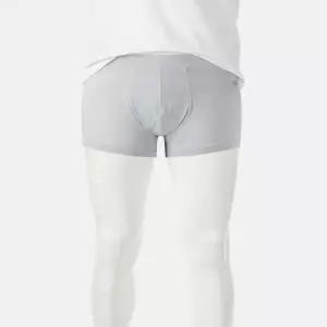 KOLON SPORT 코오롱스포츠 남성 냉감 인밴드 드로즈 JWIBX26111GRY 630944