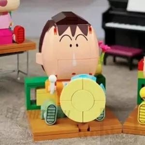 블럭 장난감 (맹구) 짱구는못말려장난감 짱구굿즈 블럭조립