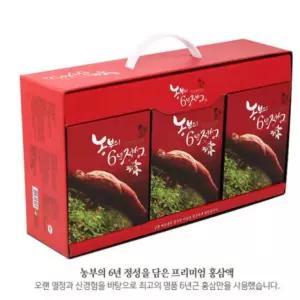 단체 30포 답례품 설명절 설 홍삼 부모님 진액 어르신 선물세트 액기스 선물 설날 명절
