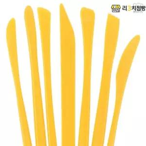 지점토 조각칼세트