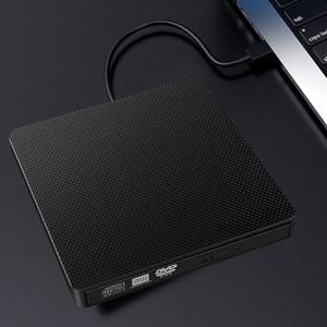 USB 외장 CD 포트 호환 광학 범용 리더기 95mm
