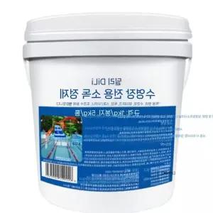 수영장 대형 약케이스 구급약통 가정용구급함 휴대용 알약통 약보관함 비상약통 구급상자 약상자