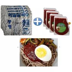 봉평 메밀 칼국수5.6kg+비빔장2kg (비빔메밀칼국수)
