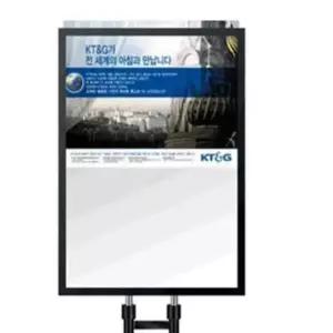 마을간판 양면 학교안내판 포스터거치대 포스터스탠드 이젤스탠드 A3 홍보물거치대