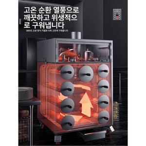 대형 군고구마 기계 굽는통 모양 1대구 매장용 포차 가판대 11홀 작은구 그릴 가정용