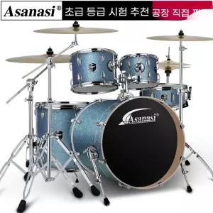 저소음 드럼 세트 리듬 악기 재즈 입문용 성인용 타악기