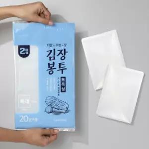 튼튼한 국내산 대용량 김장비닐 투명 김장봉투 특대 24매