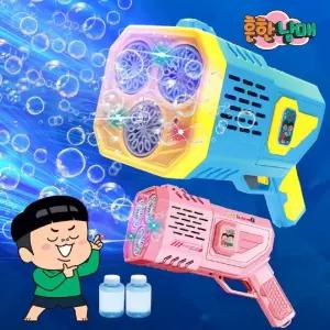 신기방기 어린이 선물 LED 라이트 대량버블 자동버블건_블루 캠핑 소풍 공원 놀이터