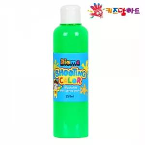 키즈맘아트 미술놀이 스프레이 물감 슈팅 컬러 리필 250ml 낱색 (형광초록)