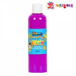 키즈맘아트 미술놀이 스프레이 물감 슈팅 컬러 리필 250ml 낱색 (형광보라)