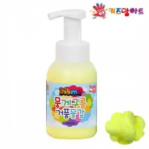 키즈맘아트 미술놀이 뭉게구름 거품물감 300ml 낱색 (형광노랑)