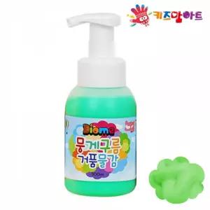 키즈맘아트 미술놀이 뭉게구름 거품물감 300ml 낱색 (형광초록)