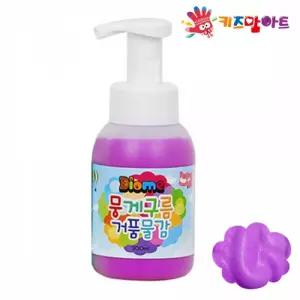 키즈맘아트 미술놀이 뭉게구름 거품물감 300ml 낱색 (형광보라)