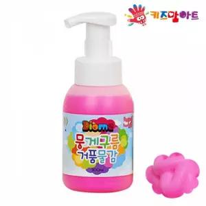 키즈맘아트 미술놀이 뭉게구름 거품물감 300ml 낱색 (형광분홍)