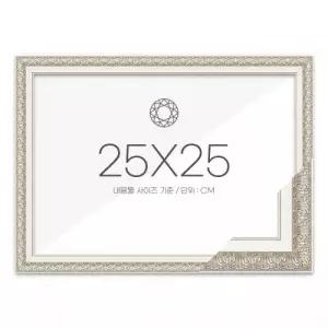 보석십자수 패브릭형 액자 25x25 고급형 매트실버