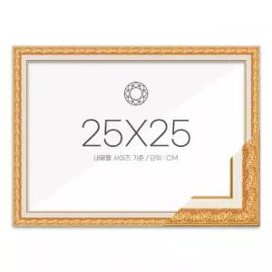 보석십자수 패브릭형 액자 25x25 고급형 매트골드