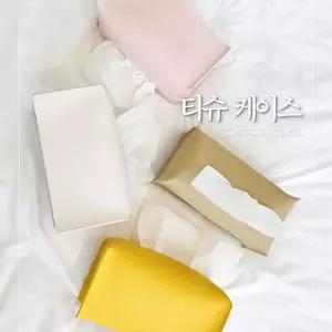 블랙핏 가죽 티슈 휴지케이스 직사각 240x124x130