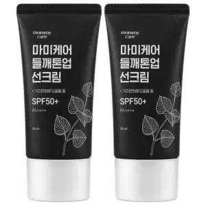 마미케어 들깨 선크림 톤업 기미관리 50ml 1+1