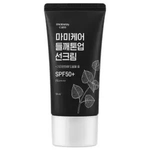 마미케어 들깨 선크림 톤업 기미관리 50ml
