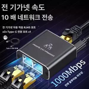 컴퓨터 본체 데스크탑 가정용 영상편집 오버워치 붉은사막
