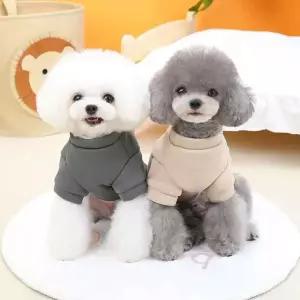 힙합도그 실용적인 애견 보온 티셔츠