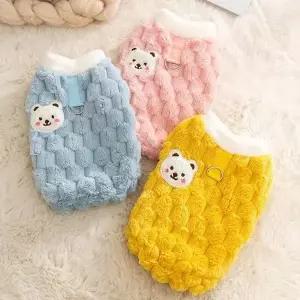 두두 곰돌이와펜 모던 소프트털 강아지 티셔츠