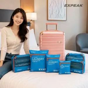 [엑스피크] 트래블파우치 6종 세트 정리백 이너백 캐리어파우치