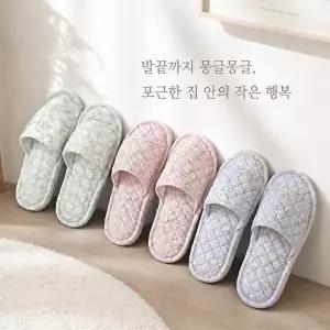 [모든GO]3중쿠션 면 실내화 여성 거실화 층간소음방지 미끄럼방지 세탁가능 곰돌이 퀼팅 슬리퍼