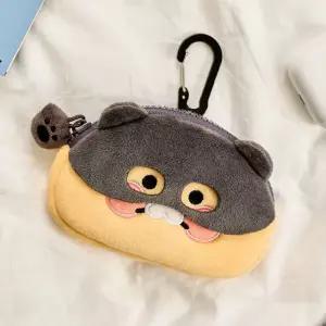 KAKAO FRIENDS 도둑춘 하프 페이스 파우치_춘식이 5008424766 514987