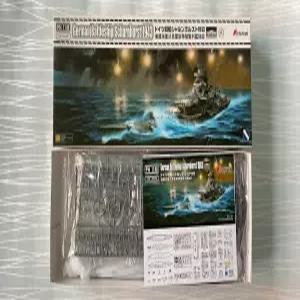 MRY-SFW 미도색 1/700 독일 샤른호르스트 1943 플라스틱 모델 키트