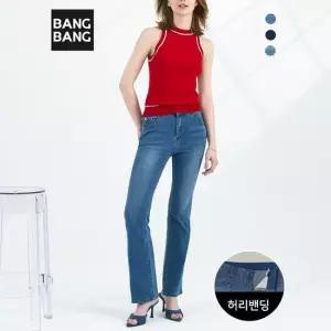 뱅뱅 여성 썸머 라이크라 세미 부츠컷 데님 3종 택1