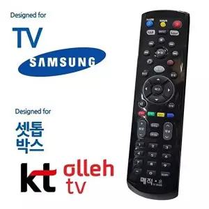 [셀러허브 가전]매직on450블랙 삼성TV KT올레 셋톱박스 통합리모컨 (45625887)
