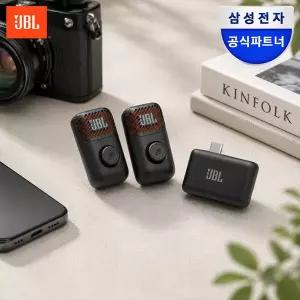 [시크릿코드]삼성공식파트너 JBL EASYSING MIC MINI DUO AI 무선 미니 마이크 2개 패키지