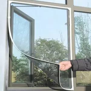 모기장 방충망 방충커버  DIY 자가 접착 마그네틱 또는 벨크로 파티오 슬라이딩 도어/창문용