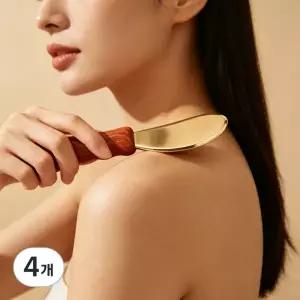 유기 나무 손잡이 놋 괄사기 나이프형 전신용 경락 마사지 툴