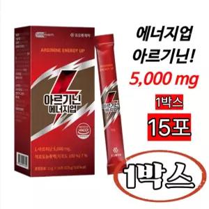 코오롱제약 L아르지닌 5000mg 비타민C 에너지업 15포, 1개