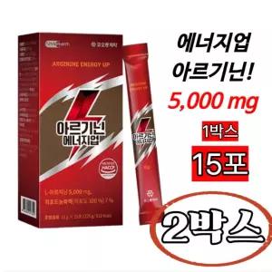 코오롱제약 L아르지닌 5000mg 비타민C 에너지업 15포, 2개