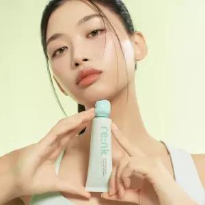 리엔케이 톤 업 빛크림 그린 래디언스 붉은기보정 베이스 50mL