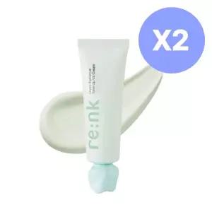 리엔케이 톤 업 빛크림 그린 래디언스 붉은기보정 데일리 50ml X 2개