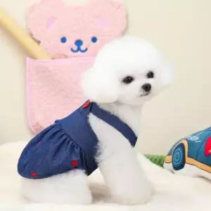 강아지 데님 스커트 하트 포인트 산책용 외출복 귀여운 소형견 원피스