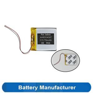 2.8Wh 756mAh AHB553436T 배터리 (자브라 엘리트 85h 이볼브2 2 게이밍 헤드폰용)