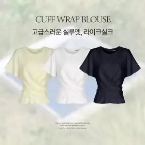 핫핑 [여리핏/허리잘록] 베이먼 커프스 꼬임 랩 반팔 블라우스